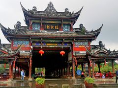 -崇州市街子古镇