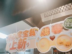 -老乡鸡(旭辉御府店)