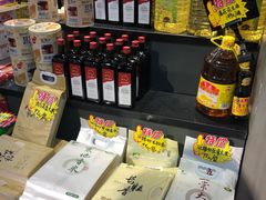 -嘿嘛仓储购(华明店)