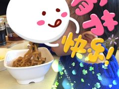 -金豆角砂锅焖面(安贞店)