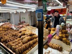 -杨老大焙子月饼干货(宽巷子民族美食街店)