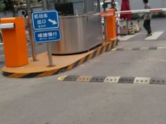 -北京工商大学(阜成路校区)