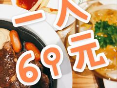 -豪约客牛排(世贸店)