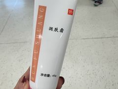 -中国人民解放军空军特色医学中心(空军总医院)