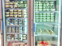 -老大昌(淮海中路店)