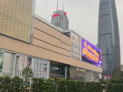 -民盈·国贸城