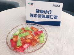 -泰康拜博口腔(华发门诊)