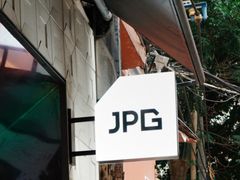 -JPG coffee(广州体育西店)