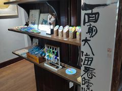 -良友书坊(安徽路店)