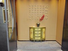 -唐猫庭院·千年陕菜(大唐不夜城店)