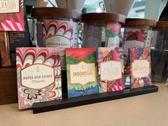 -星巴克臻选(武汉首义汇店)