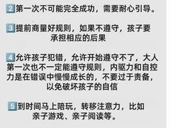 -优佳加感统·语言·注意力训练(江宸天街中心)