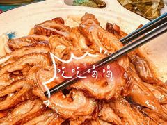 -老鼎万春卤菜(五代传承创始老店)