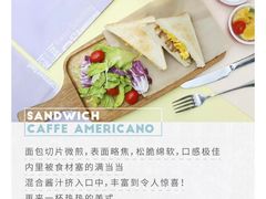 -必胜客(湘隆店)
