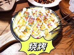芝士玉米-老胖串店(浆水泉路店)