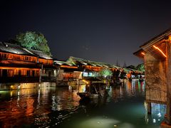 -乌镇西栅景区