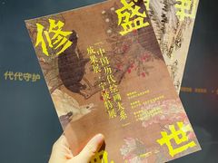 -宁波美术馆