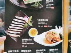-韩时烤肉(丰科万达广场店)