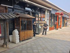 -重八牛府(花乡奥莱店)