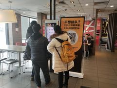 -麦当劳(武汉火车站店)