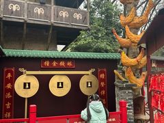 -成都欢乐谷