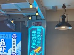 -石牌岭小亮蒸虾•湖北老字号(左岭店)