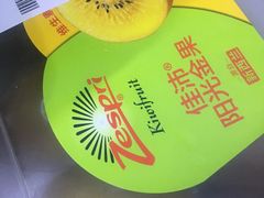 -家乐福(古北店)