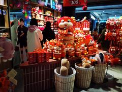 -The Green Party(碧湖万达广场店)