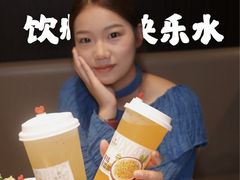 -蝎王府羊蝎子(西直门店)