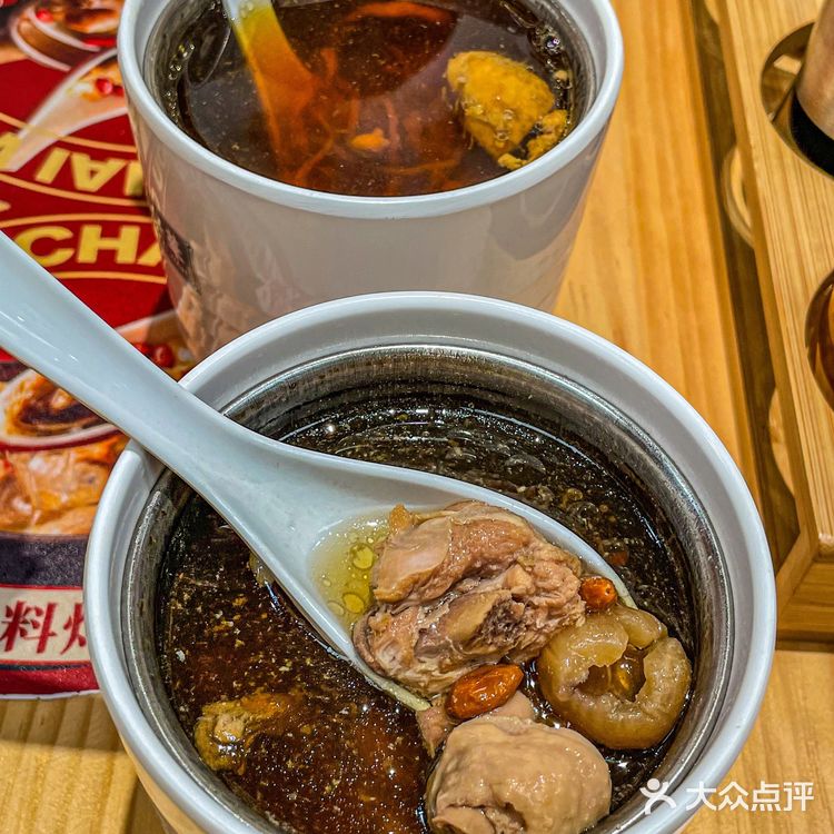 🥢广府传统美食煲仔饭🍚