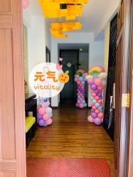 -派对猴生日派对策划(浦东店)
