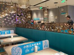 -半天妖烤鱼(丰科万达店)