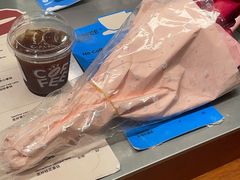 -有趣人类咖啡(永庆坊店)