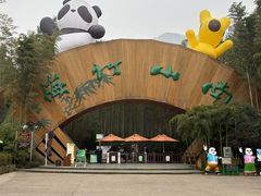 -天目湖御水温泉·度假酒店