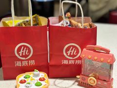 -海底捞大排档火锅(打浦路店)