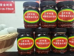 -何老二卤汁凉粉