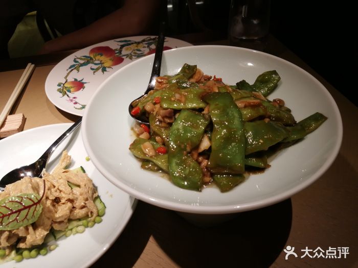 玖五京菜(环宇荟购物中心店-菜图片-北京美食-大众点评网