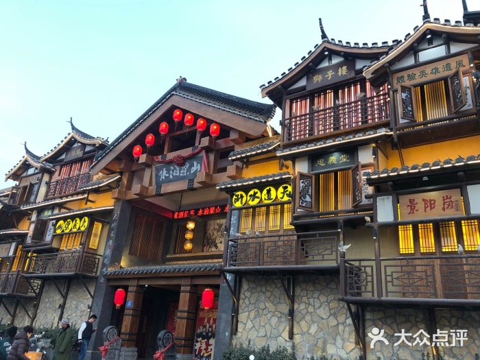 水泊梁山(济邹店)门面图片