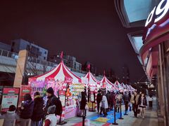 -光启城时尚购物中心