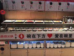 自助调料区-海底捞火锅(名门店)