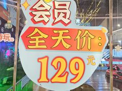 -空气湃·运动嘉年华·团建拓展生日趴·真人CS