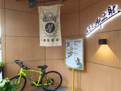 -道顺射箭·团建·骑射(张杨路店)