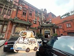 -梅龙镇酒家(南京西路总店)