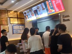 -晓峰手工擀面皮(新民街总店)