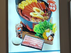 -吉野家(大连黑石礁富丽庭店)