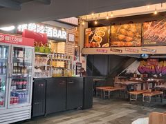-管氏翅吧(广渠门店)