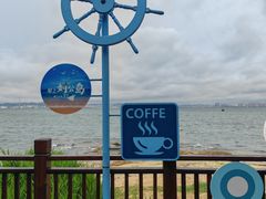 -刘公岛景区