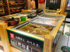 自助取餐区-锅圈食汇火锅烧烤食材超市(长港路店)