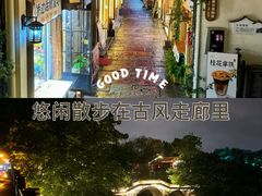 -小河直街历史文化街区