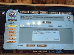 -探洞工场(丰科万达旗舰店)